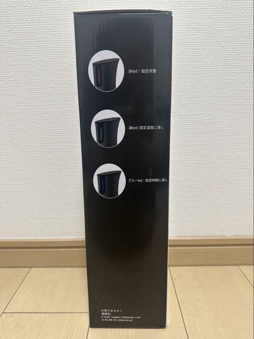 未使用】Pynhoklm 低温調理器 SV-8009 真空調理器 クッカー