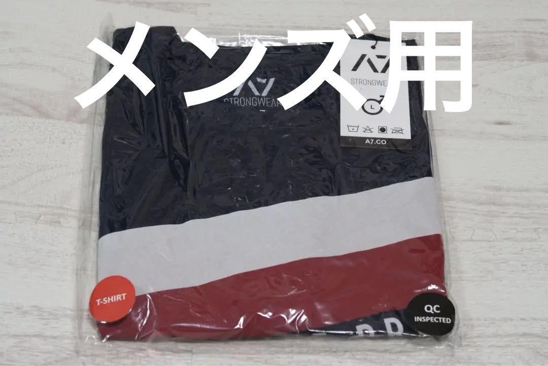 新品未開封　A7 BAR GRIP バーグリップ　Tシャツ　滑り止め　サイズL