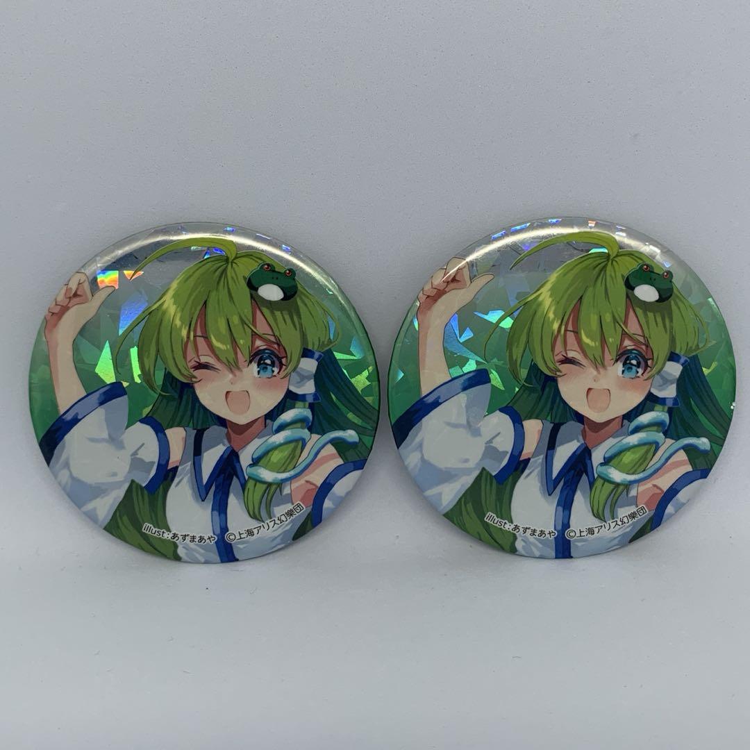 み  / 缶バッジ80点まとめ売り 梓川×Awairo】ランダム缶バッジ（全6種）／Azsagawa TWO-MAN