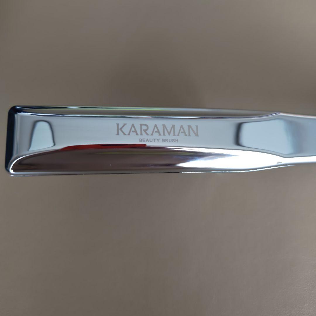 カラマンビューティーブラシ C-RW002SS シルバー