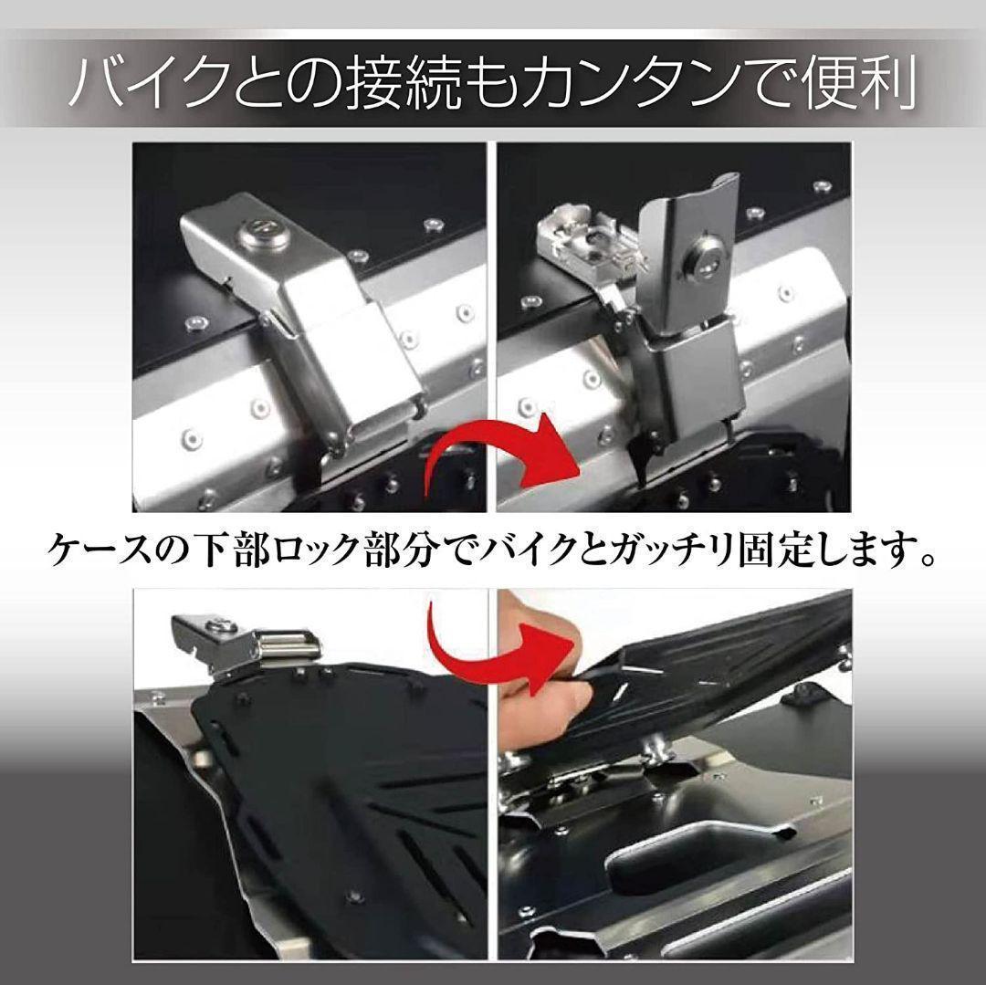 好評大得価 バイクリアボックス アルミトップケース 簡単脱着 55L Black 黒 0VOWD-m12692627688 NEW即納