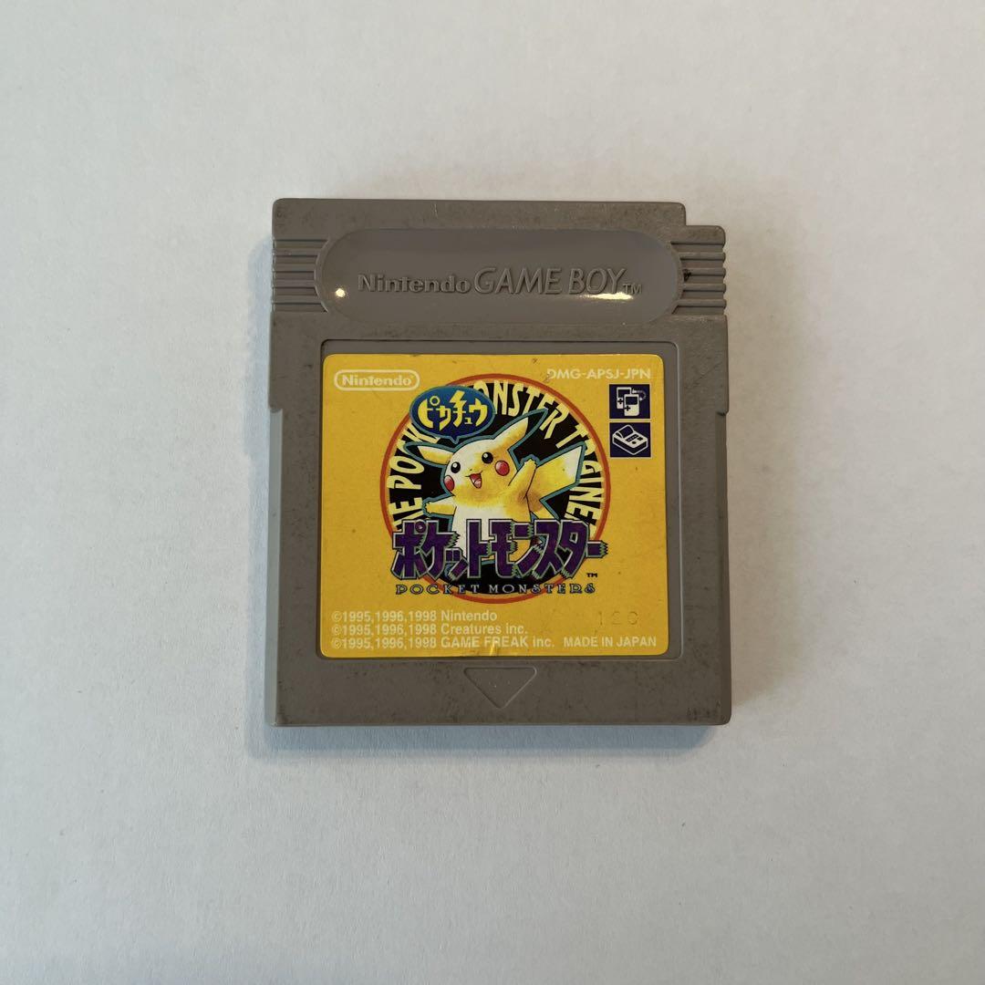 ゲームボーイ - ゲームボーイ　ポケモン　ピカチュウ　ソフト ポケットモンスター ピカチュウ