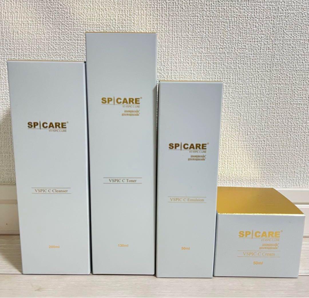 スピケア ブイスピック Cライン 4点 シーライン（スピケア