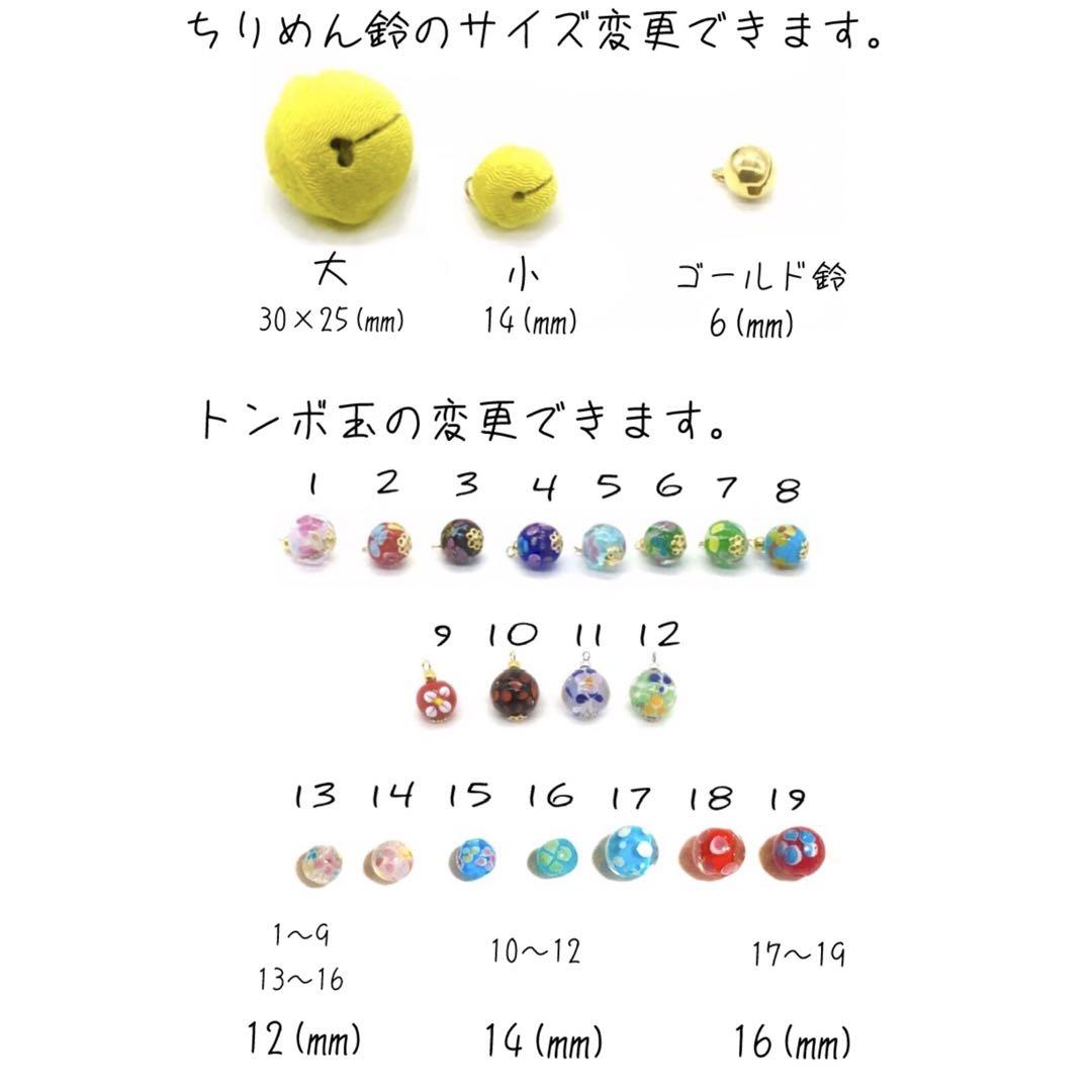 小