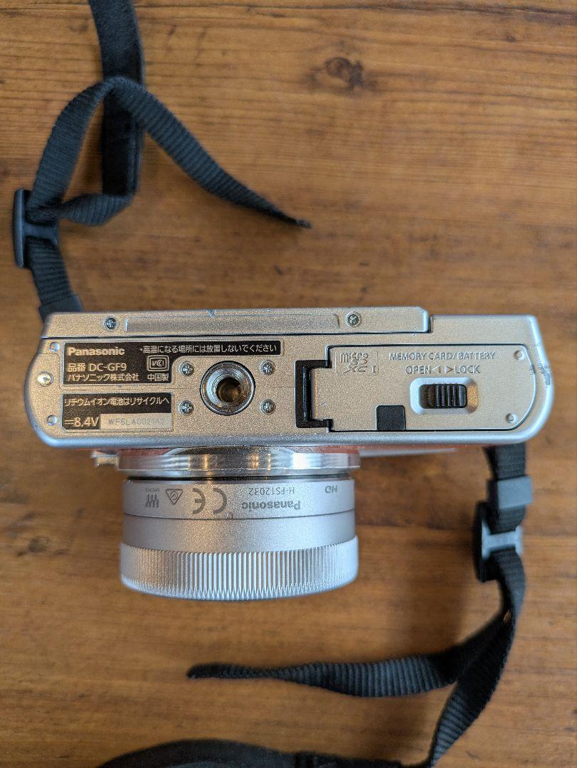 Panasonic LUMIX DC-GF9 オレンジ