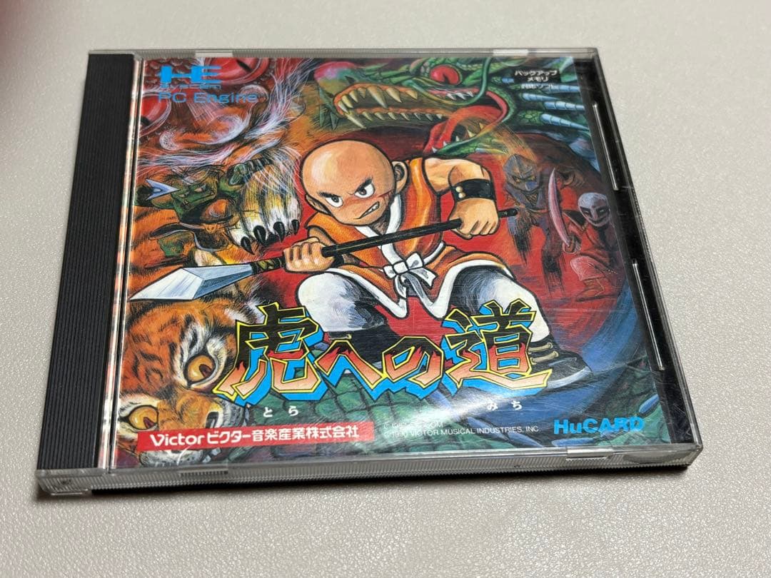 PCエンジン HuCARD 虎への道　箱説付き