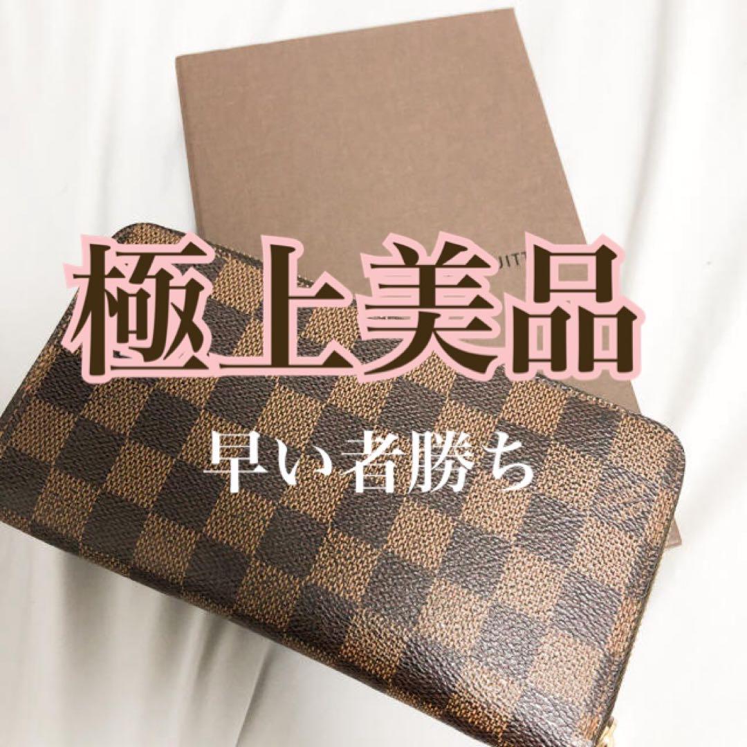 ✨超極美品✨ ルイヴィトン ダミエ ジッピーウォレット 長財布