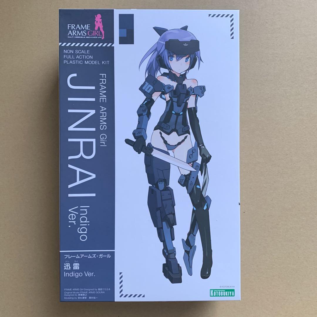 高品質 立て ポスター 特寸法 額装仕上げ品 ジレット スーザン