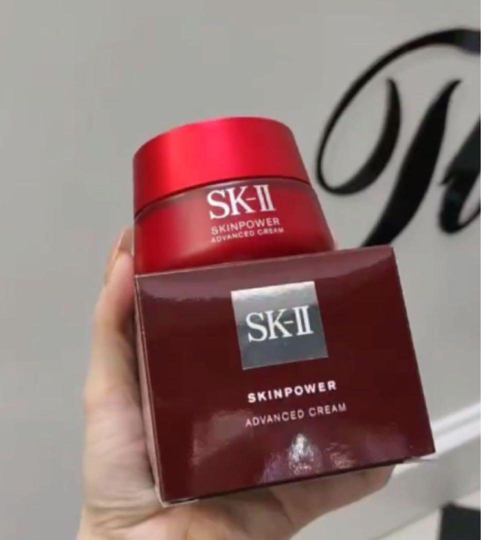 SK-II エスケーツー スキンパワー アドバンスト クリーム 80g 新品=、