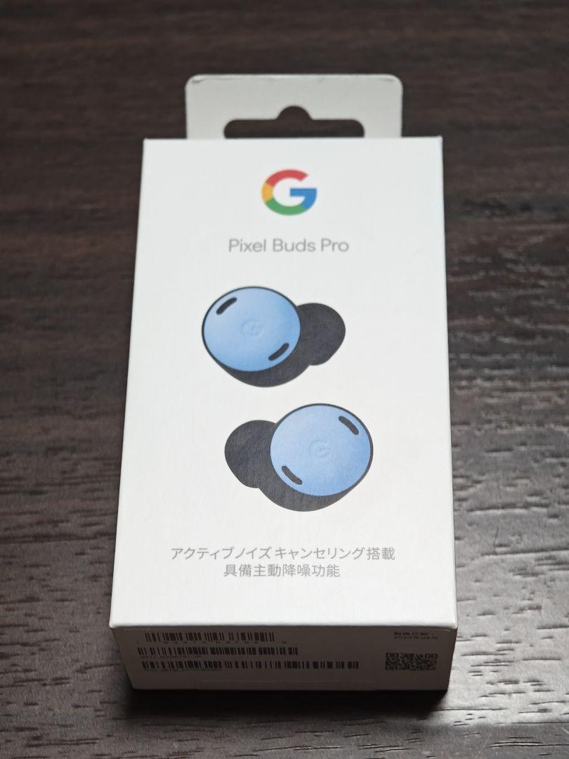 Amazon.com: Google Pixel Buds Pro - Noise Canceling Earbuds
