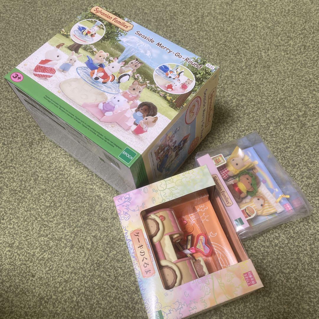 シルバニア 赤ちゃんトリオ まとめ売り