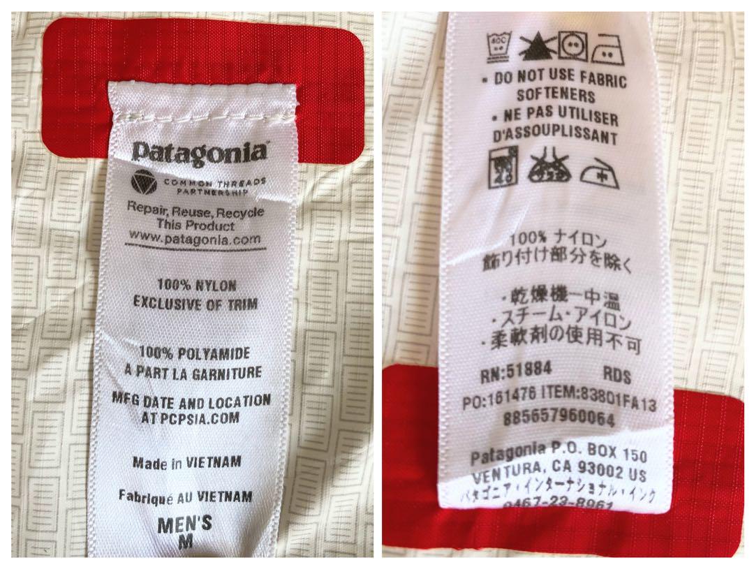 Patagonia パタゴニアトレントシェル　ジャケット　アウター　ジャンパー
