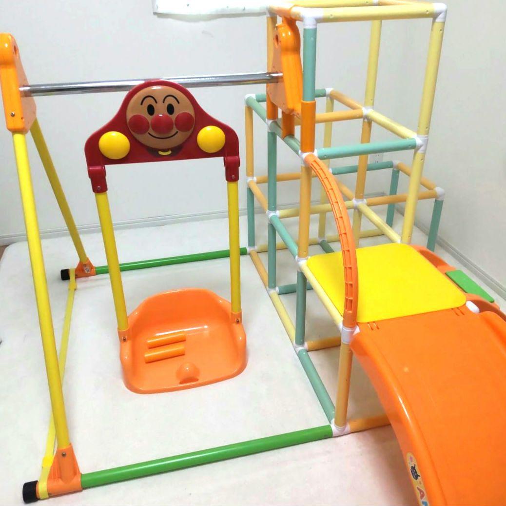お値下げ☆アンパンマン ブランコパークDX ジャングルジム 室内