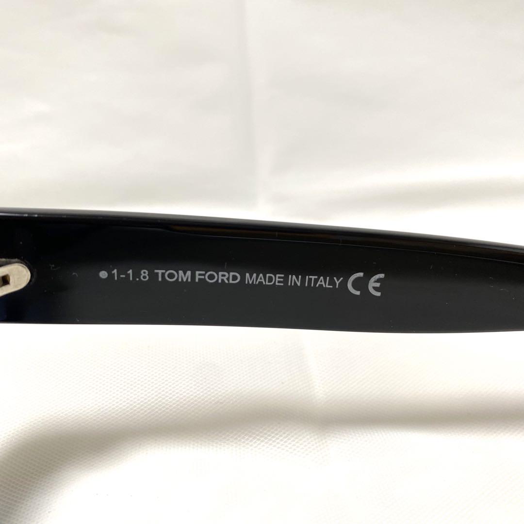 【極美品】トムフォード Cary TF58-F 01V 山田涼介着用 付属品完備