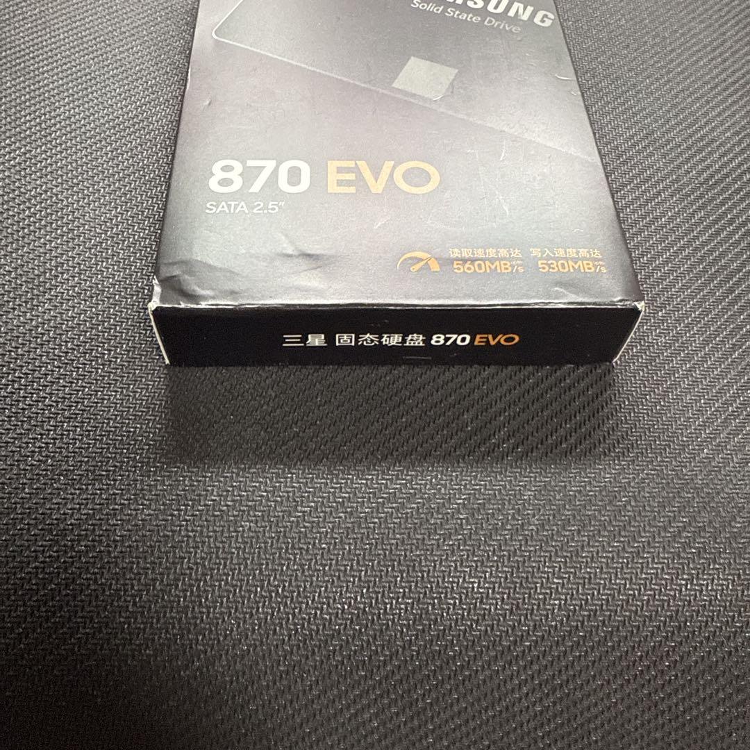 内蔵型SSD Samsung 870 EVO 1TB SATA 2.5\" SSD