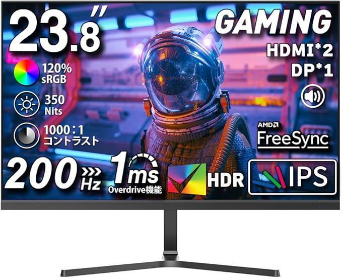 十*ん様 【極美品】cocopar モニター 23.8インチモニター 200Hz