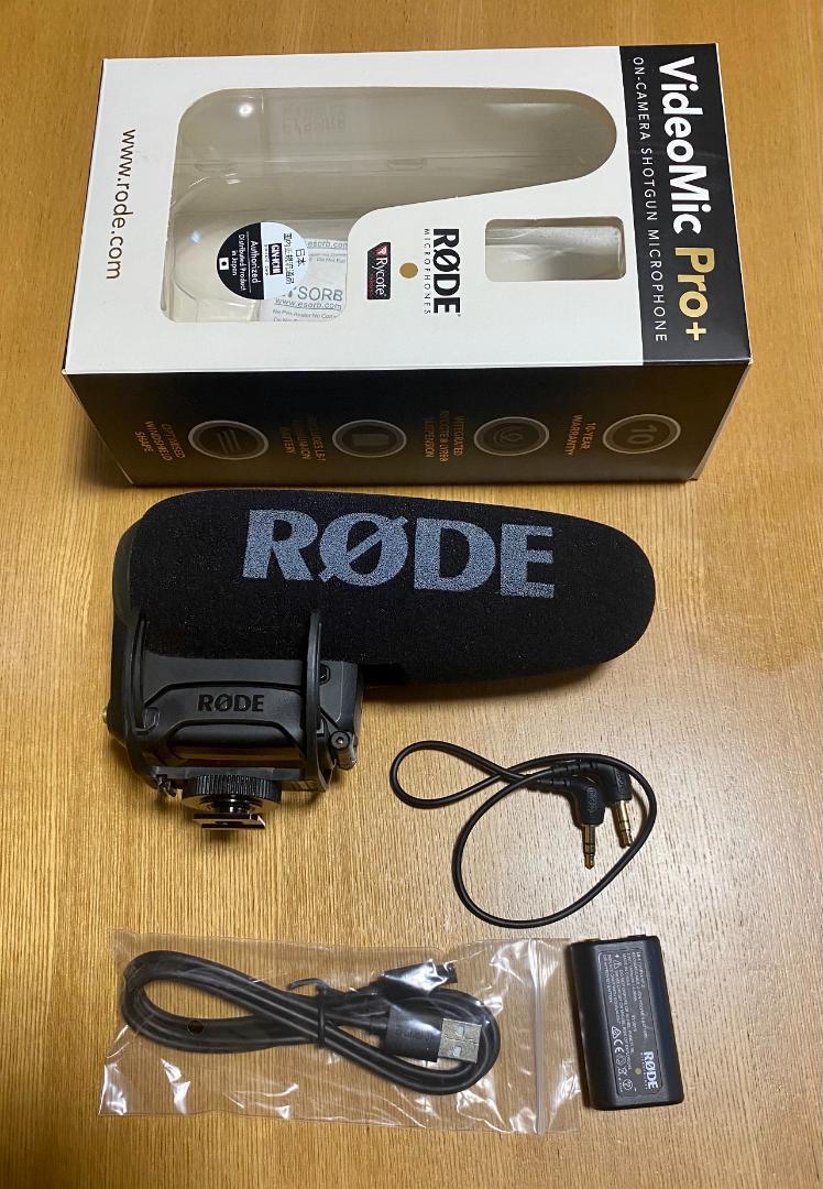 特別オファーRODE ロード VideoMic Pro+ コンデンサーマイク VMP+ その他 家電・スマホ・カメラ¥17,732-industrialdealimentos.com 特別オファーRODE ロード VideoMic Pro+ コンデンサーマイク VMP+ その他 家電・スマホ・カメラ¥17,732-industrialdealimentos.com