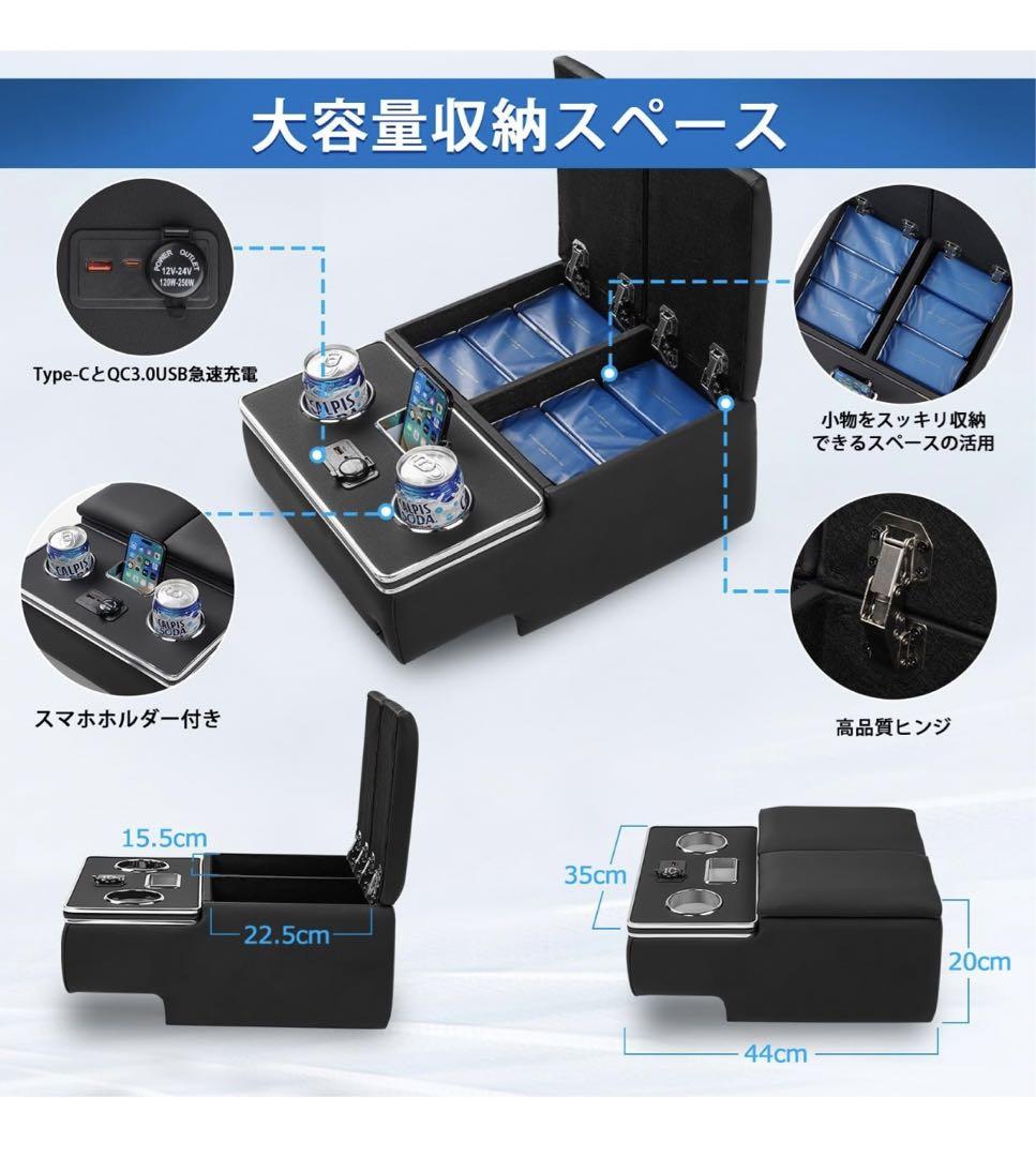 バン DX