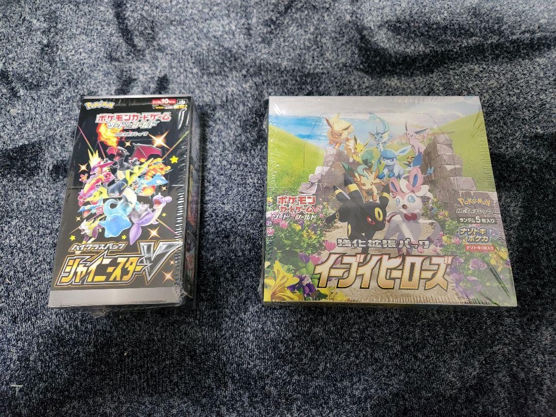 イーブイヒーローズ シャイニースター 未開封box