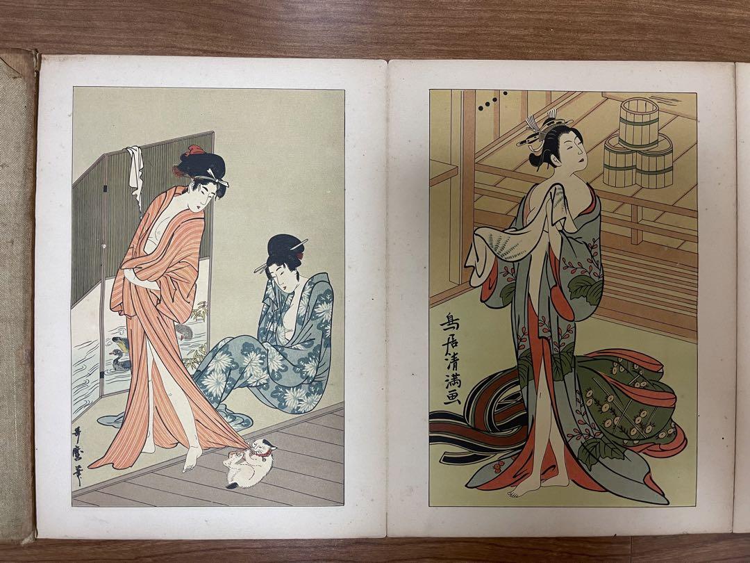 abc18◇◆日本美術　浮世絵版画撰集1冊全32図 版元 希少物 現状品