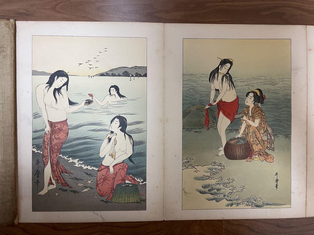 abc18◇◆日本美術　浮世絵版画撰集1冊全32図 版元 希少物 現状品