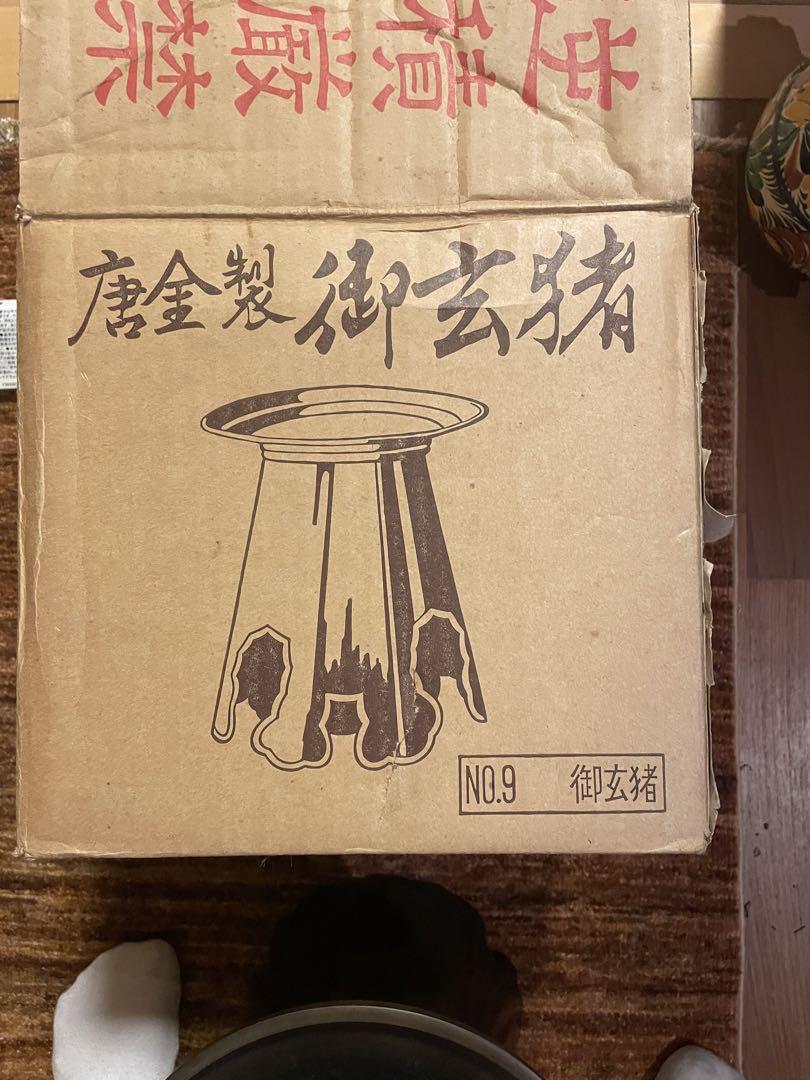 snとなります