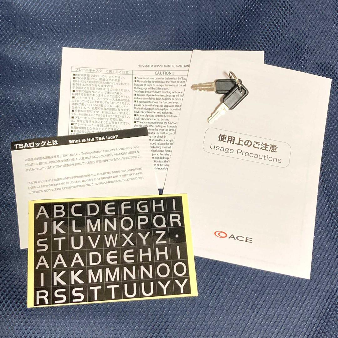 ☀ エースace社製