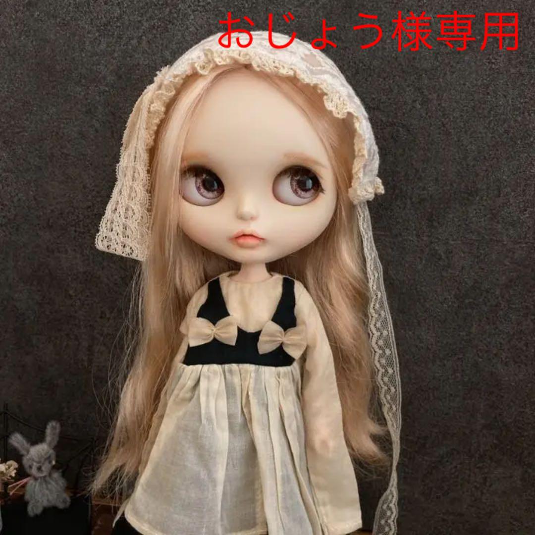 32%割引オレンジ系大きな取引 カスタムブライス オデットレイクオブ 人気の通販サイト 豪華7点セット シンデレラのホワイトミルフィーユボリュームドレス Y様オーダー品 おもちゃ/人形