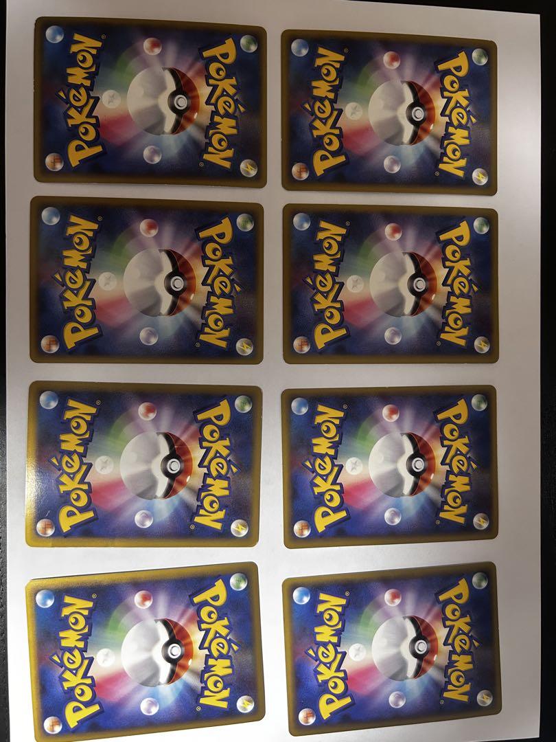 ポケカ　レジェンド　ミラー　まとめ