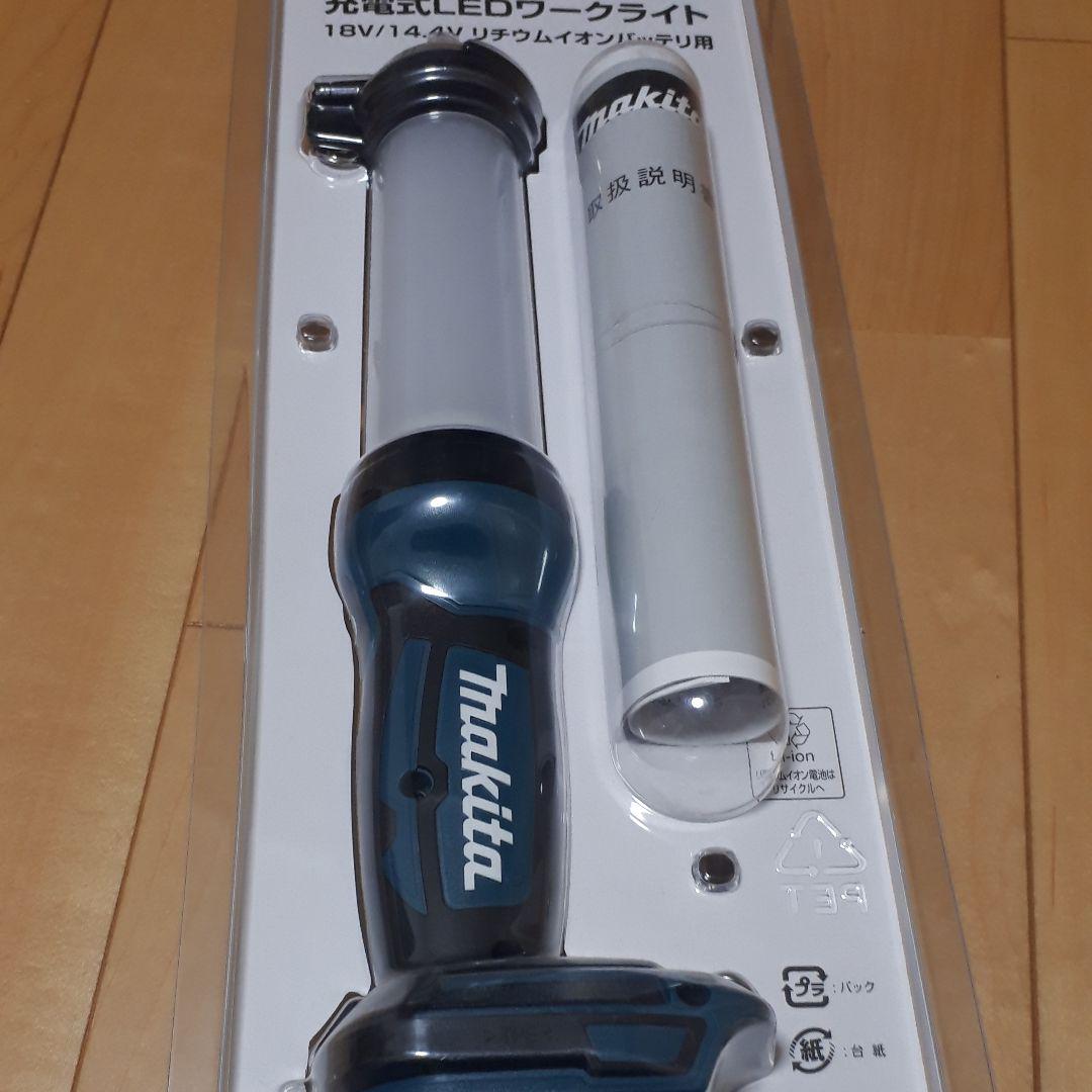 今売れている商品 Makita 充電式LEDワークライト ML807 今売れている商品 Makita 充電式LEDワークライト ML807