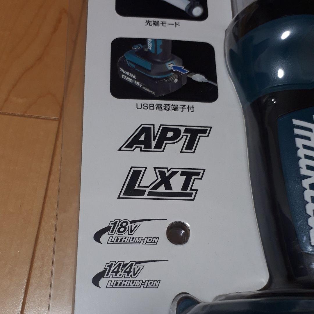 今売れている商品 Makita 充電式LEDワークライト ML807 今売れている商品 Makita 充電式LEDワークライト ML807