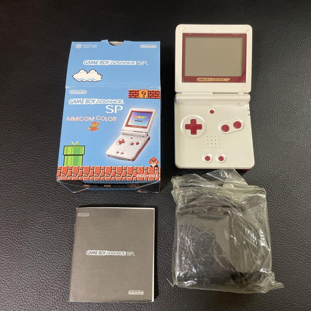 ゲームボーイアドバンスSP ファミコンカラー　カセット付き