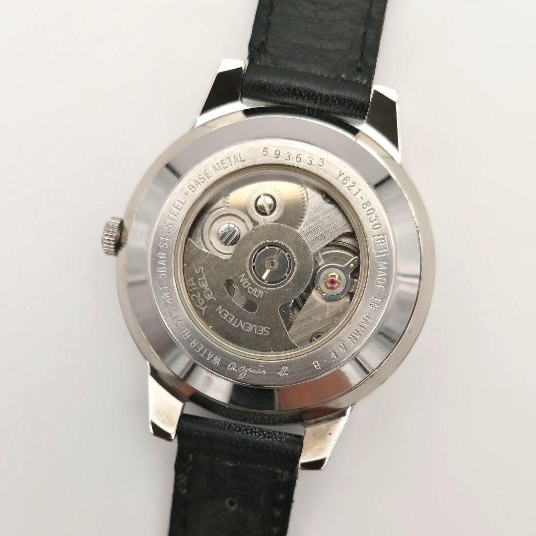 稼働✨アニエスベー　腕時計　スケルトン　自動巻き　服部SEIKO　ロゴ　ボーイズ