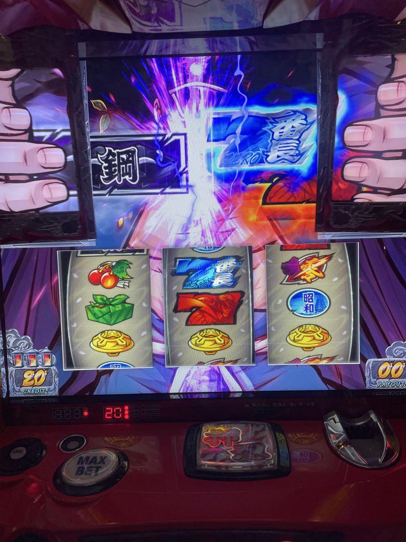 パオン・ディーピー 押忍！番長ZERO [メインパネル] 中古パチスロ実機