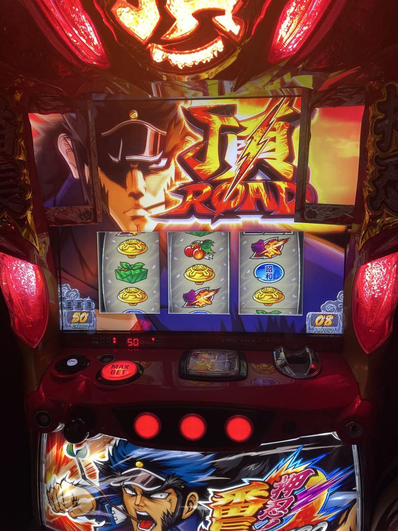 パオン・ディーピー 押忍！番長ZERO [メインパネル] 中古パチスロ実機