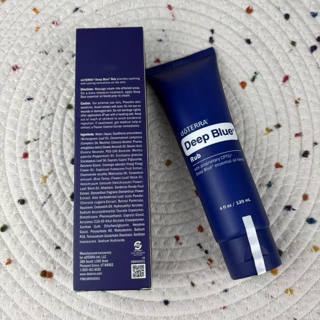 doTERRAディープブルーラブ x2 ディープブルーラブ | doTERRA Essential Oils