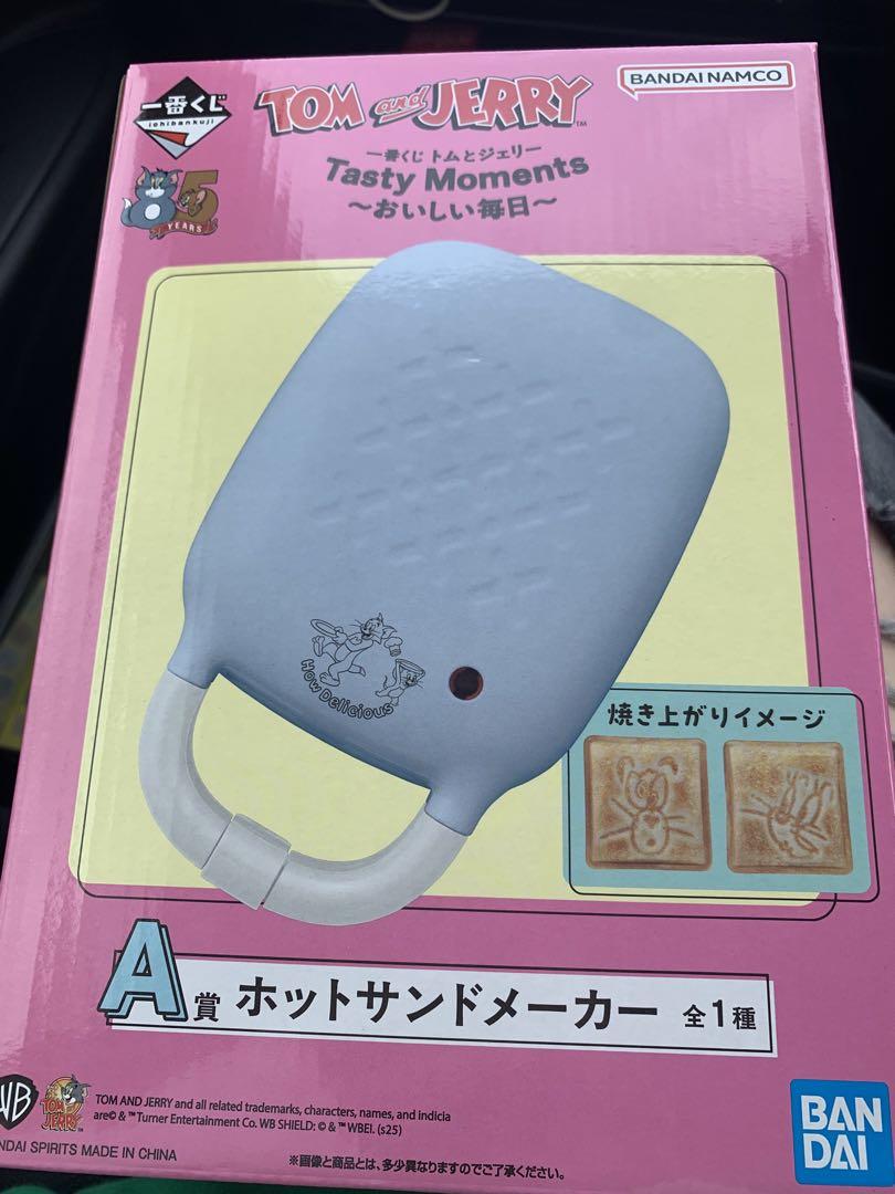 ほし様専用