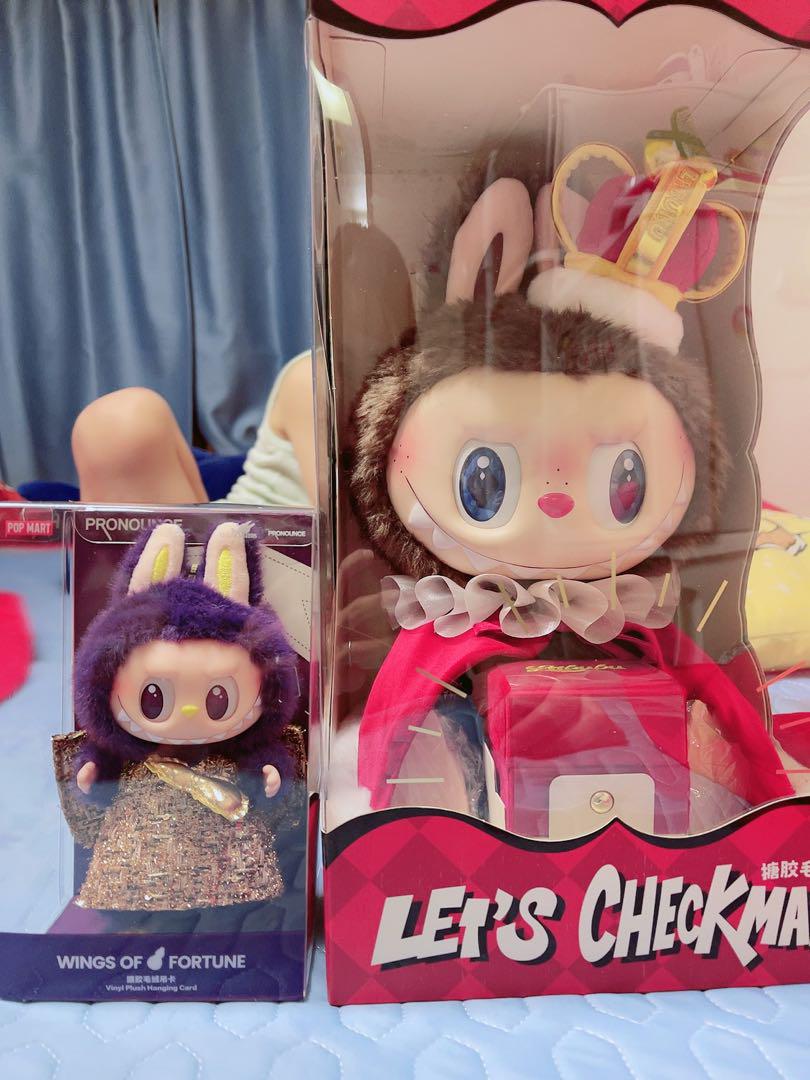 ぬいぐるみ THE MONSTERS Let's Checkmate X Fotune