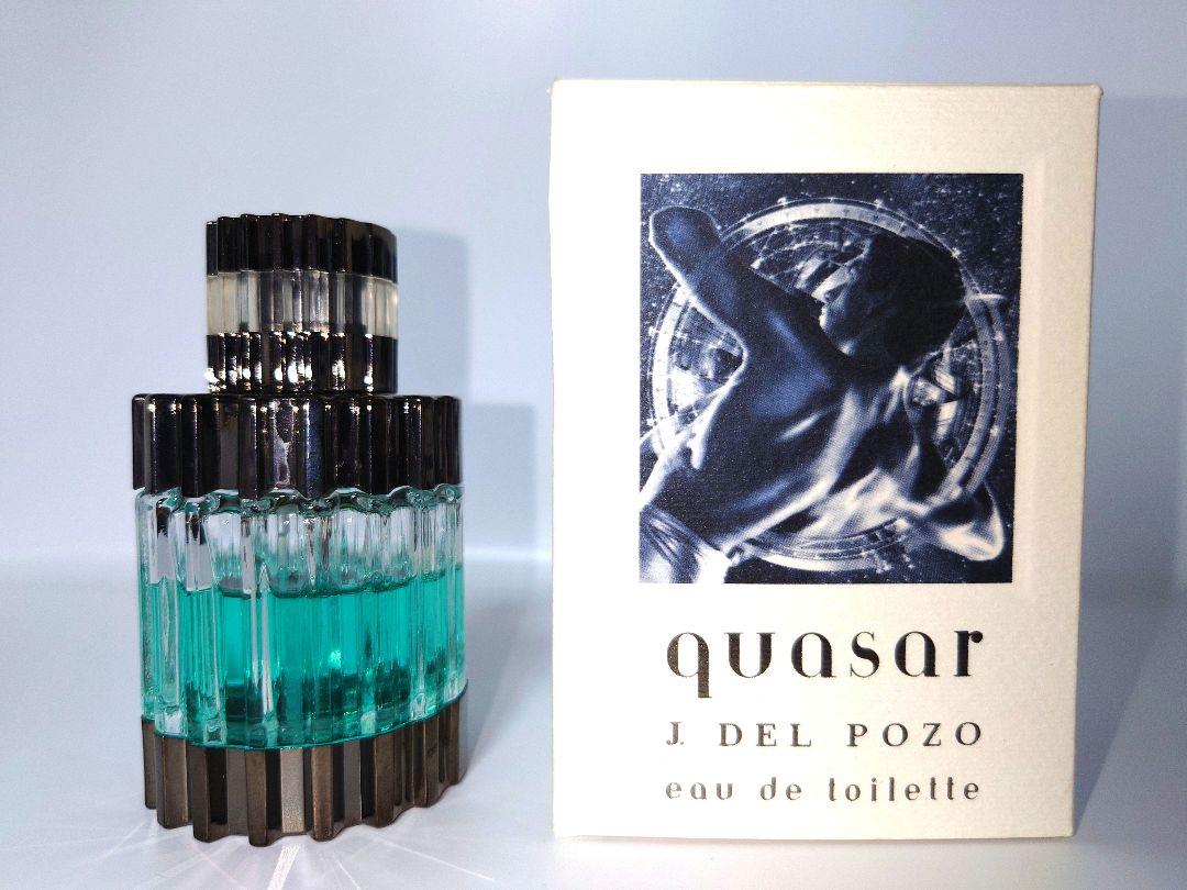 Quasar Jesus Del Pozo for Men Eau de Toilette 50ml New in