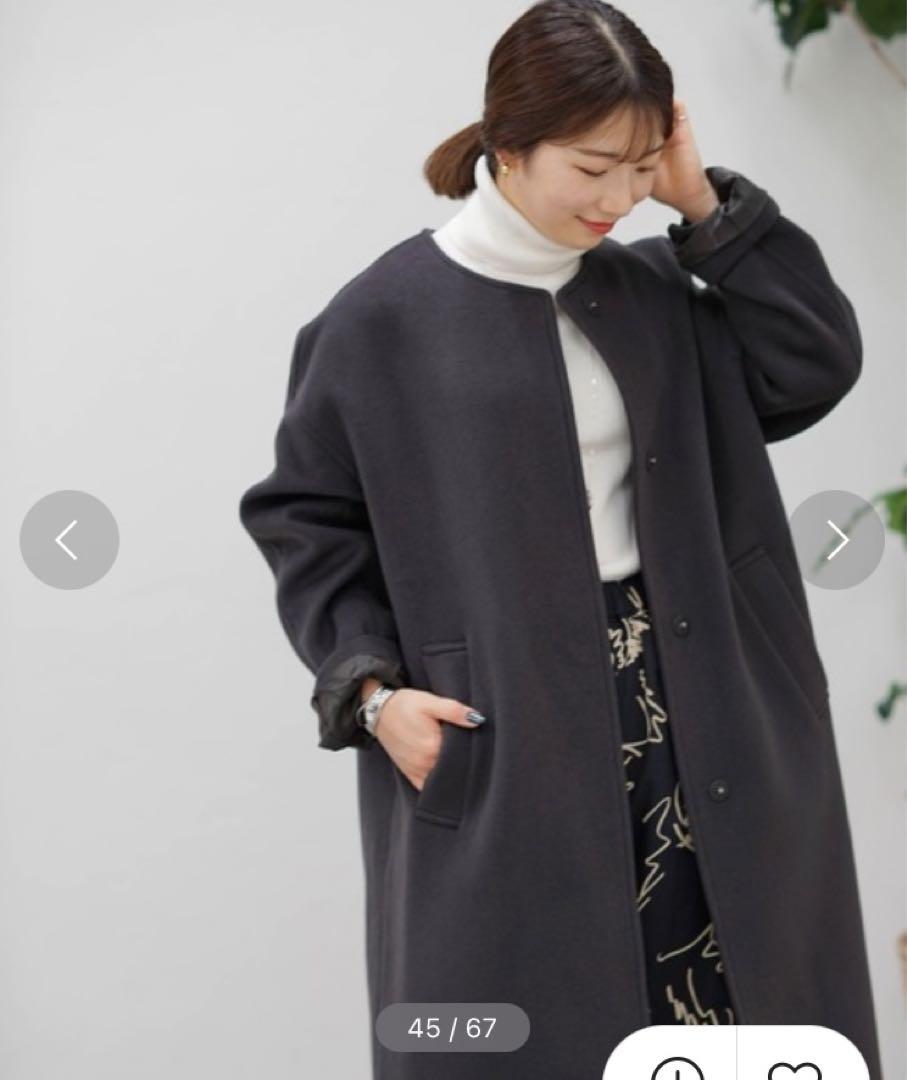 ジャーナルスタンダード　ノーカラーコート JOURNAL STANDARD（ジャーナルスタンダード）の「スーパー140