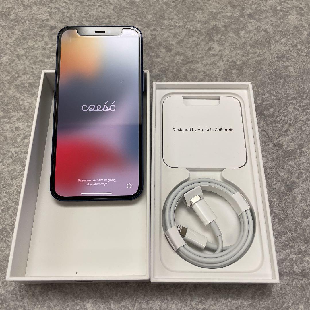 Apple - 保証1年 未アクチベート （未開封）iPhone12 mini 64GB noahshoping_4549995183931
