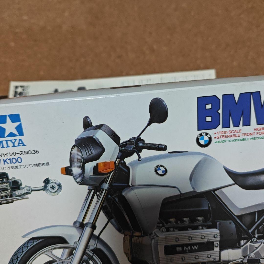 オートバイ・バイク TAMIYA BMW K100