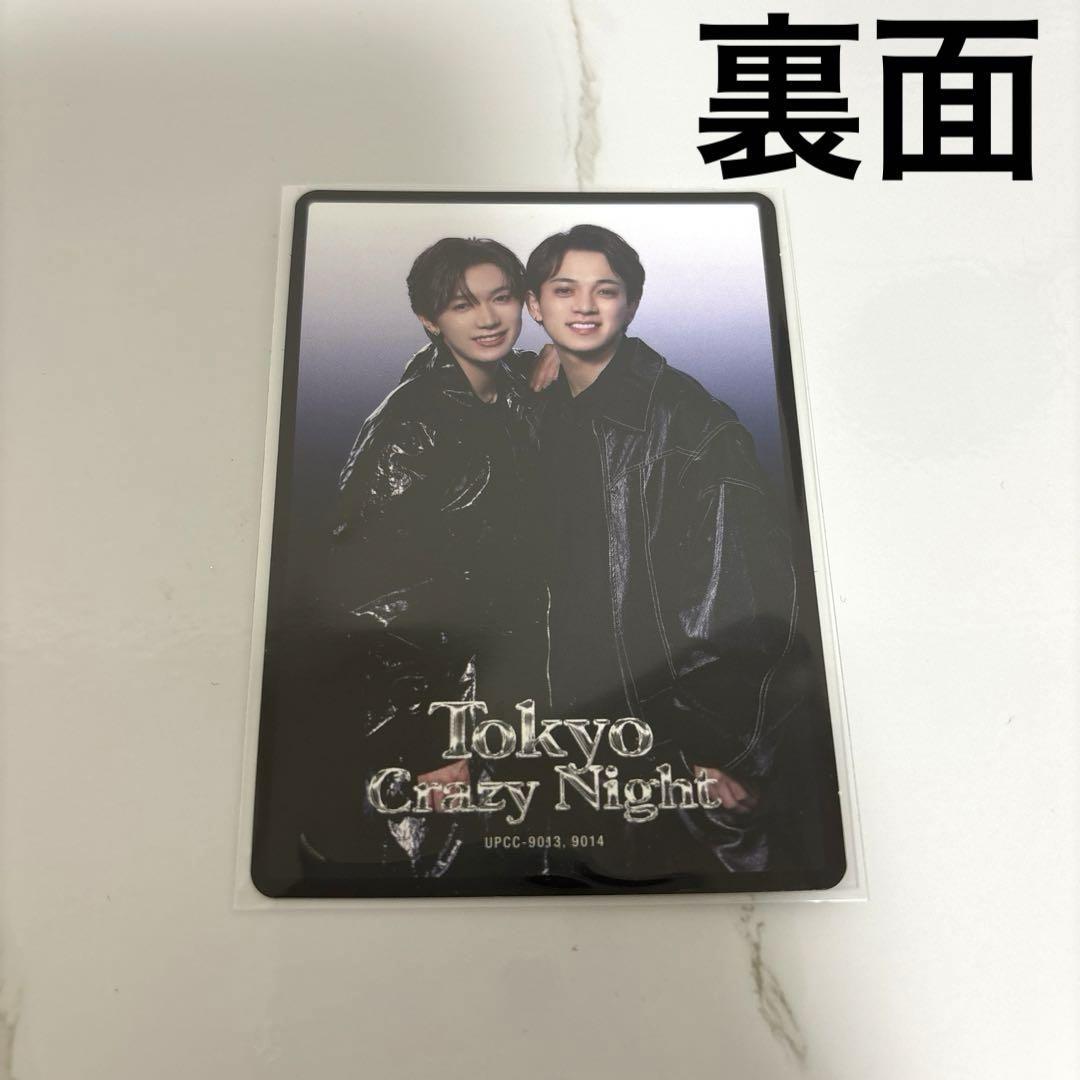 七五三掛龍也　トレカセット SayIdo 賛成コン VIISUAL トラ写 七五三掛龍也 トレカ Say I do / Tokyo Crazy Night - メルカリ