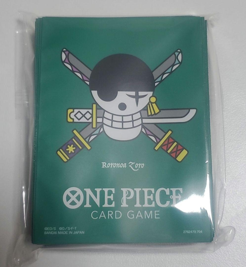 【新品未使用】リミテッドカードスリーブ　ロロノア・ゾロ【ワンピースカード】 新品未使用 オフィシャルカードスリーブ 11 ロロノア・ゾロ 10枚