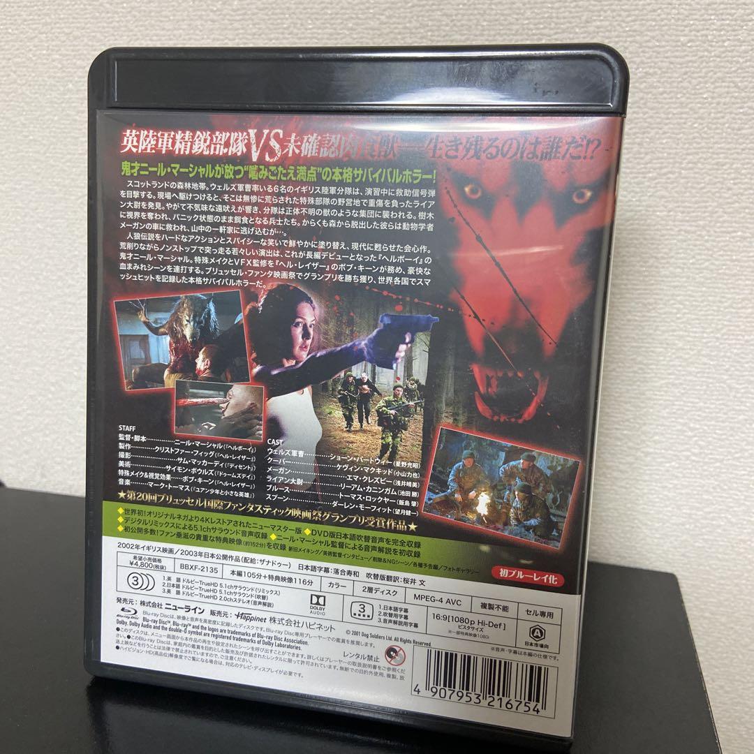 新品】ドッグ・ソルジャー 4Kレストア版('02英)