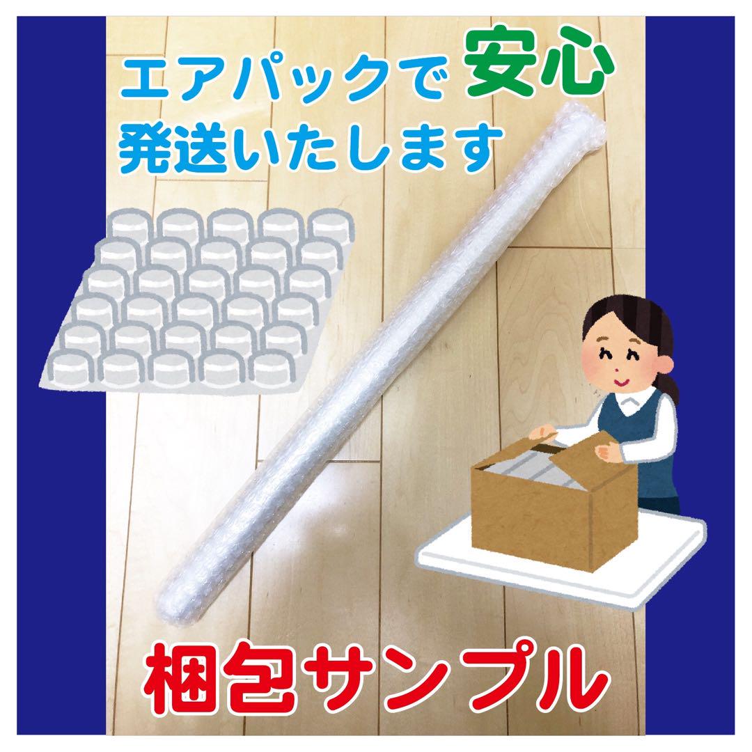 Amazon.co.jp: AIR Key 麻枝准 アニメ B2 サイズ ポスター : ホビー