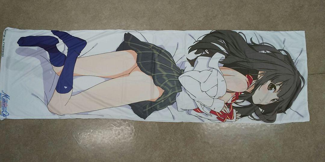 南雲霞