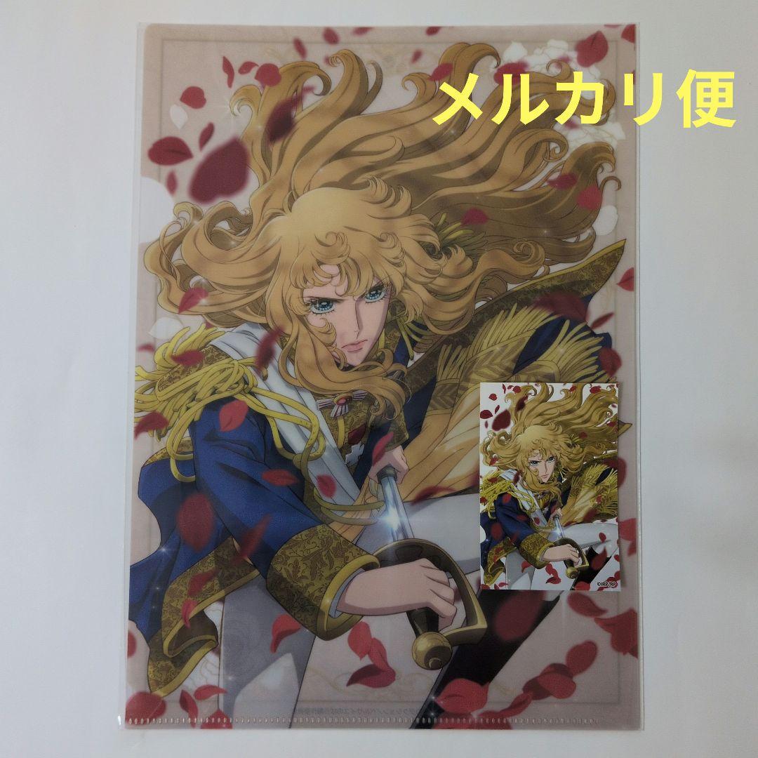 ❤️ちゃん様 リクエスト 2点 まとめ商品 - メルカリ