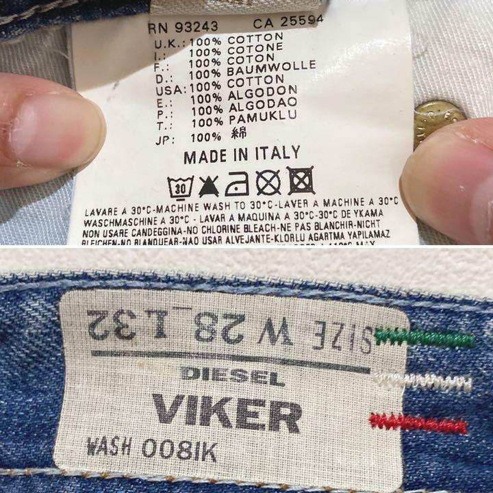 着画 デニム ダメージ加工 28×32 LCcBo-m12711695382 イタリア製 DIESEL ディーゼル 新品超歓迎
