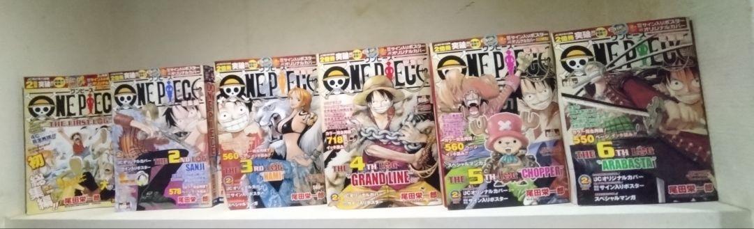 ONE PIECE総集編 全巻28冊 + 特別LOG　尾田栄一郎